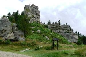 Заповідник Тустань